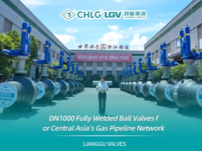 良固高壓氣液聯(lián)動(dòng)全焊接球閥持續(xù)交付中亞天然氣項(xiàng)目 LIANGGU Pneumatic-Hydraulic Fully Welded Ball Valves Delivered for Central Asia